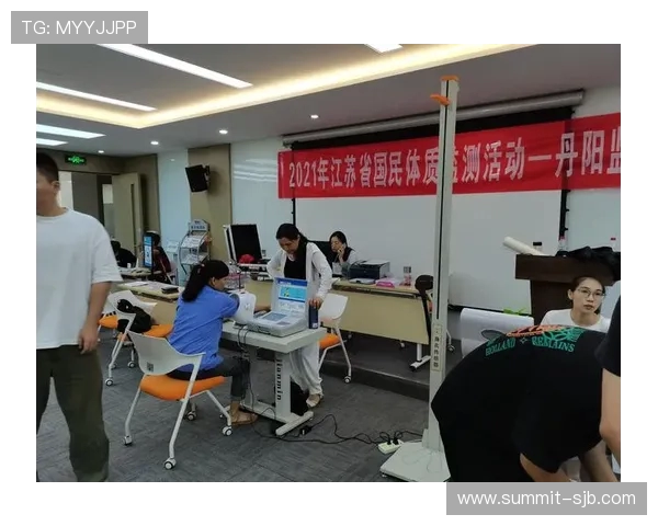 2010年江苏省国民体质监测结果发布 2010年江苏省国民体质监测结果发布